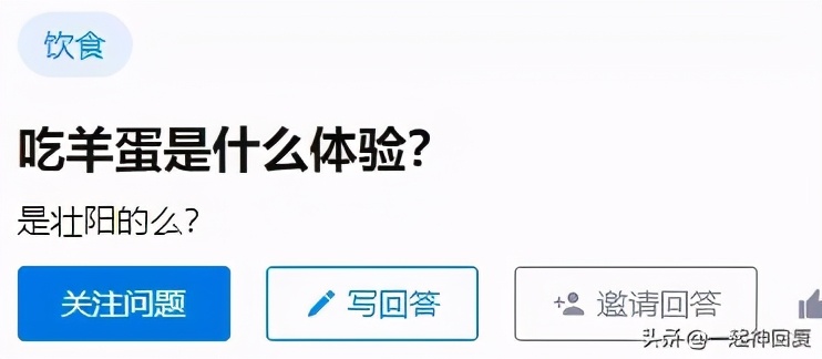 绝育猫的蛋蛋怎么处理,绝育后的猫蛋蛋怎么处理