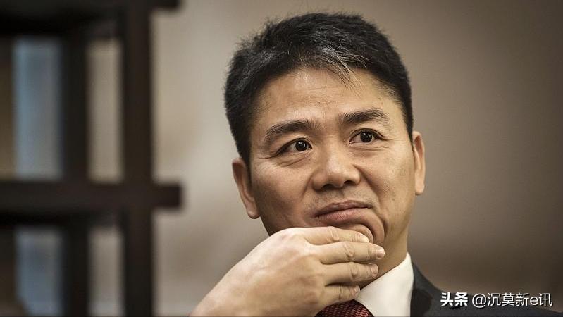 京东工资涨为16薪怎么算,京东14薪到16薪