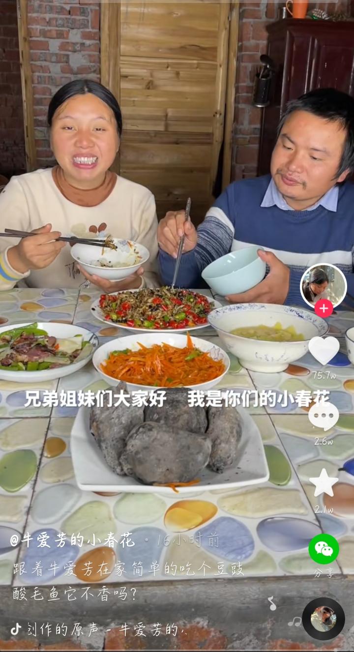 从零开始学做短视频脚本教程,新手做短视频必看的7点