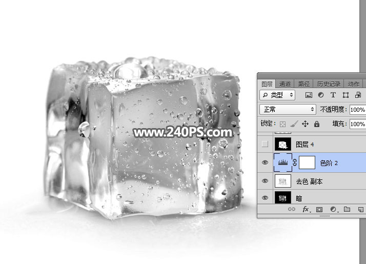 ps抠图半透明玻璃杯换背景,ps怎么把冰块弄成透明的