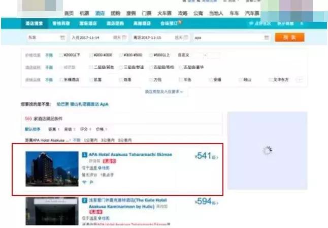 dg辱华事件该怎么评价,dg辱华事件意味着什么