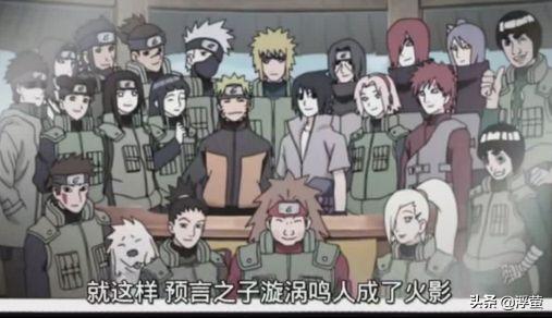 火影忍者为什么不联动海贼王,火影忍者对比航海王