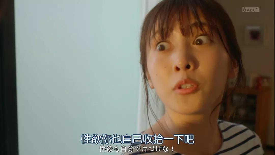 突然发现我没那么爱你了,突然发现自己也没有那么爱你