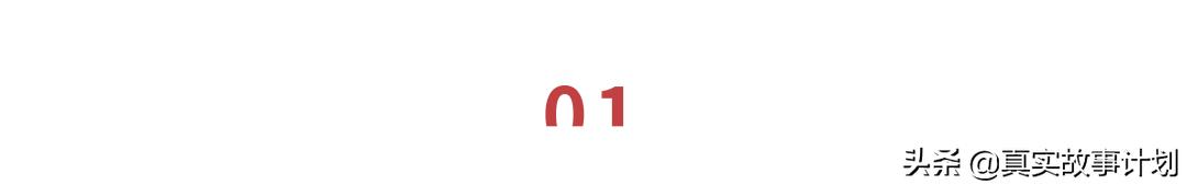 北京丰台，一群70岁的老年人在车棚里举铁