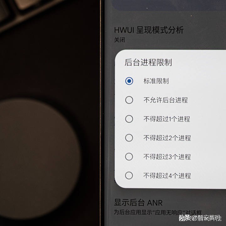 googlepixel6a测评,googlepixel6吃鸡