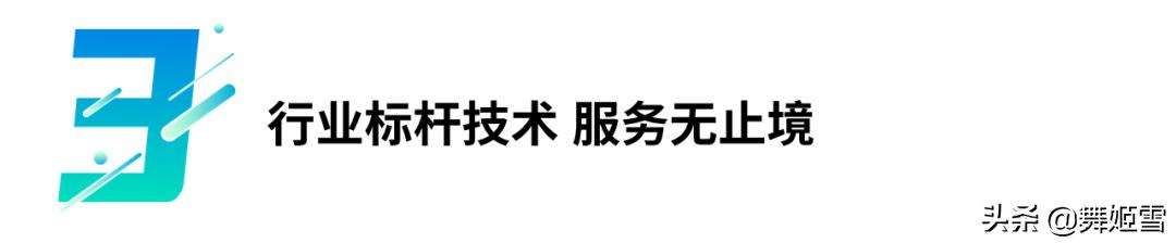 厦门大学校友会百年校庆活动,厦门大学百年校庆光影秀惊艳四座