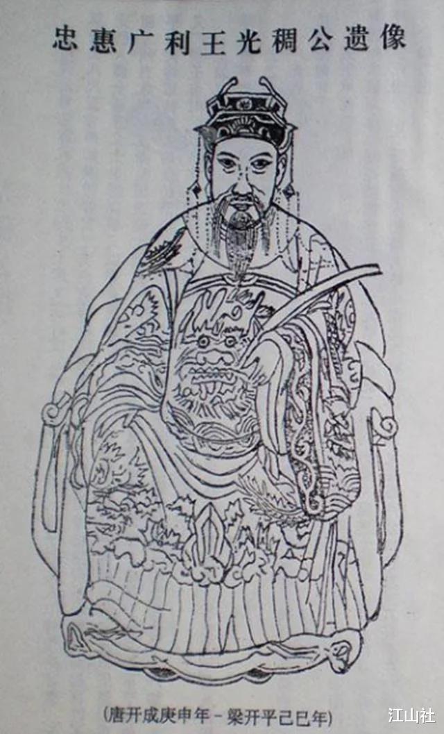 中国历史5000年最厉害的风水大师,历史上最厉害的风水师排名