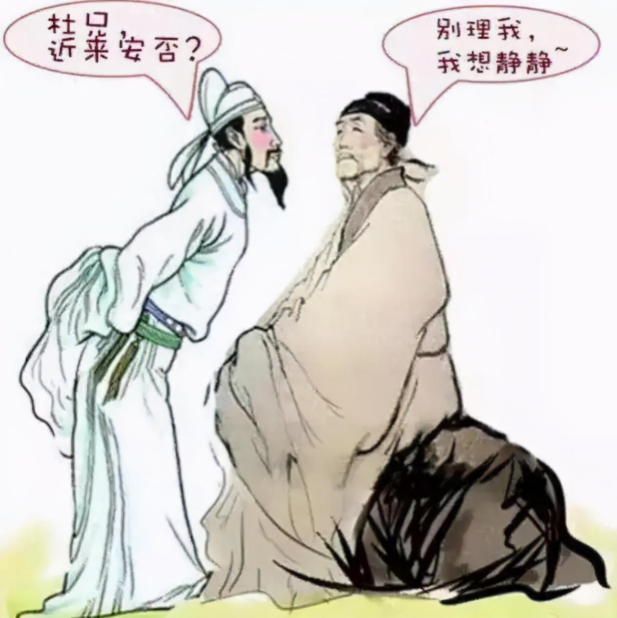 学生课本逆天涂鸦杜甫高点赞,李白书本涂鸦热搜