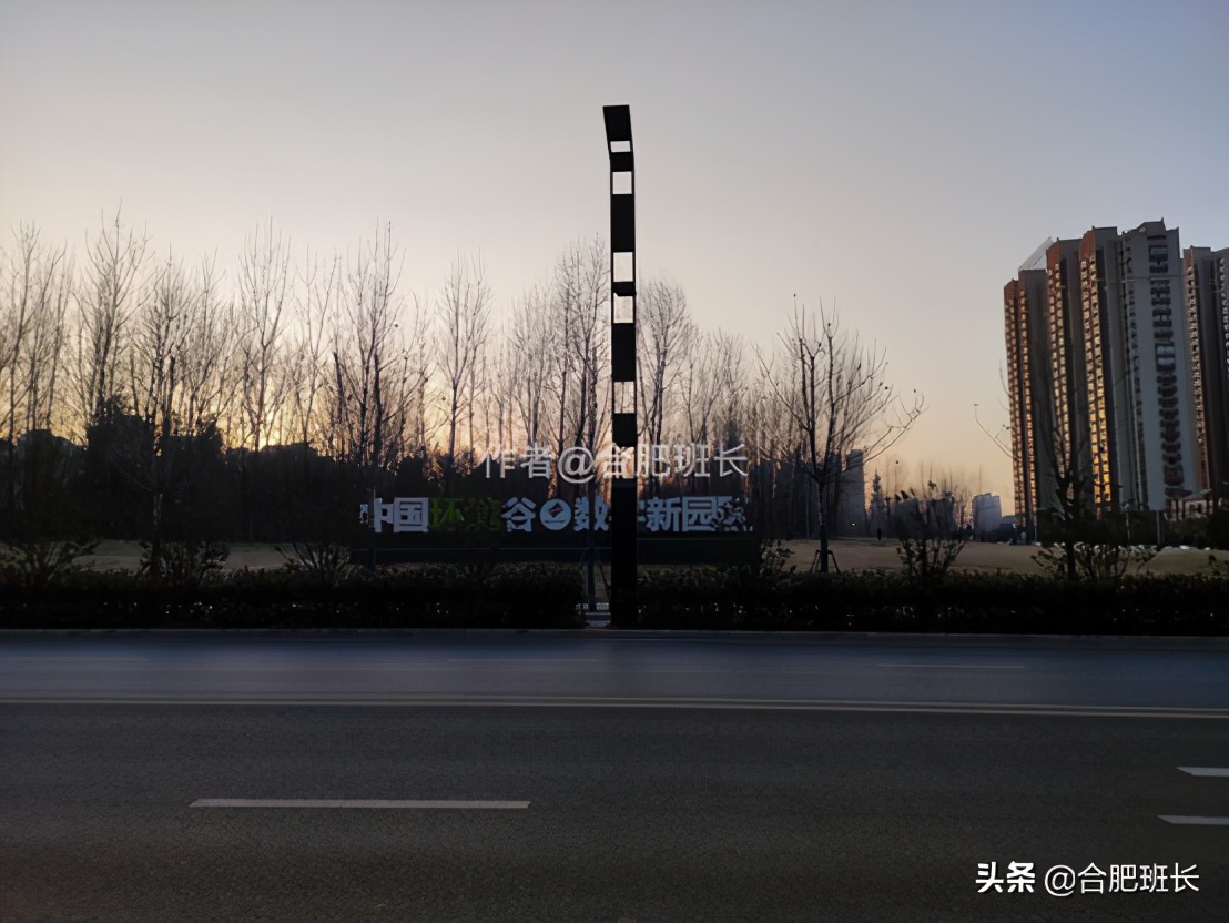 大富山庄最值得购买的楼盘,蜀山大富山庄房价