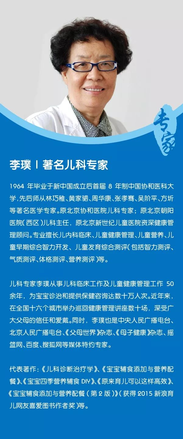 小孩嘴里长疱疹最好的治疗方法,小孩嘴里长疱疹怎么治疗更有效