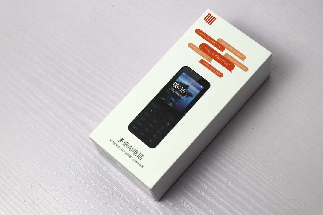 小米九支持电信volte吗,小米支持电信volte