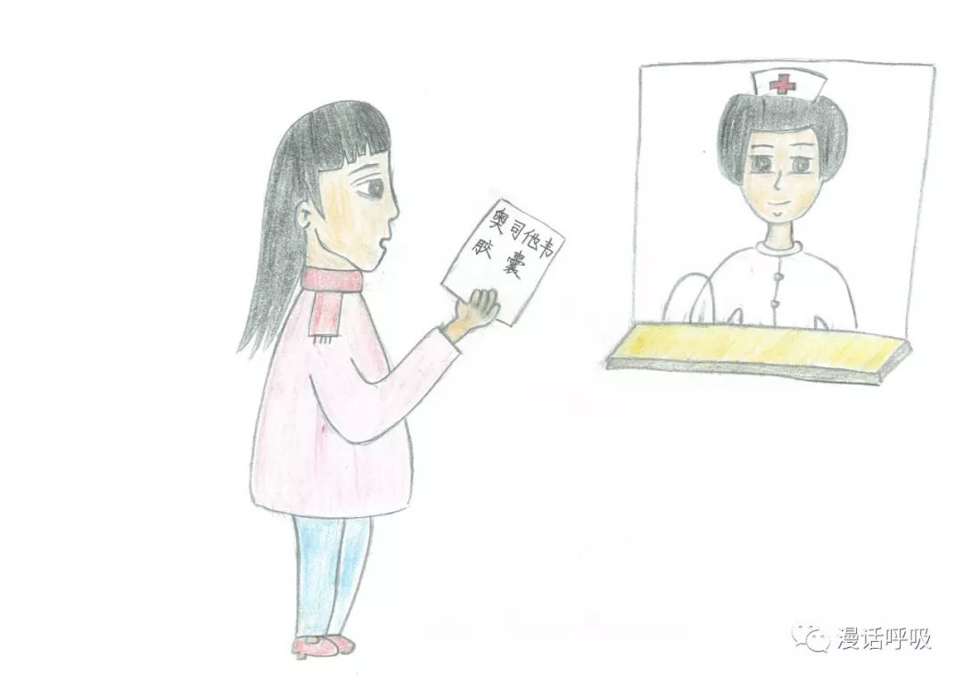 感冒了？3分钟看完这份操作指南，安排的明明白白！