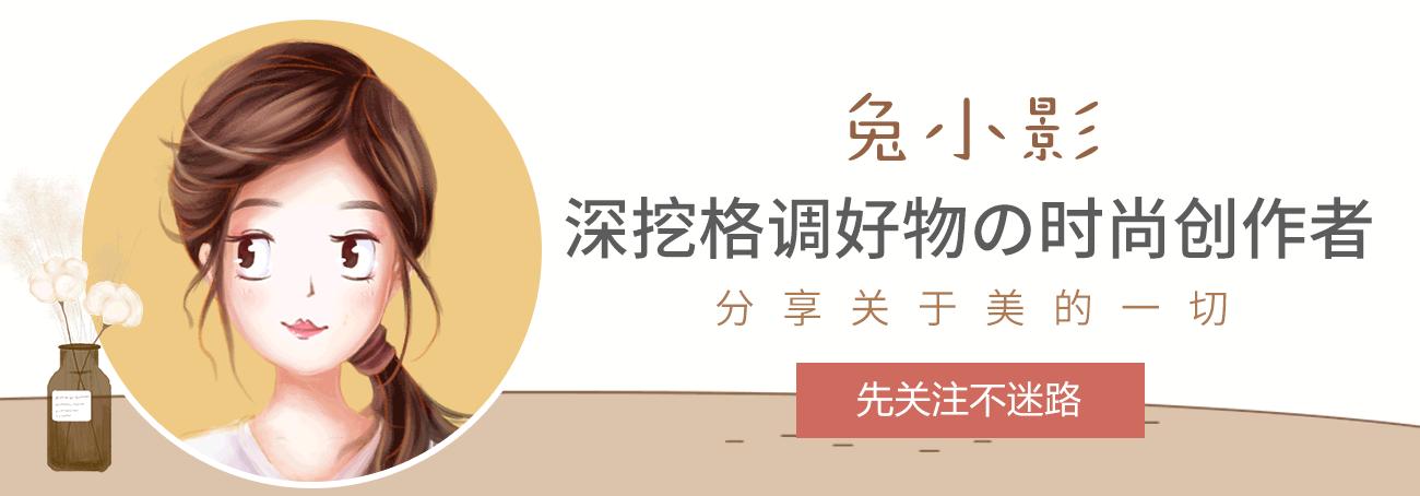 神裤玩转百种穿法,百搭神裤夏长横条纹裤