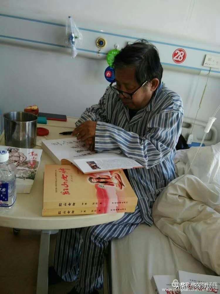 他被病魔折磨12年后续,他被病痛折磨30年