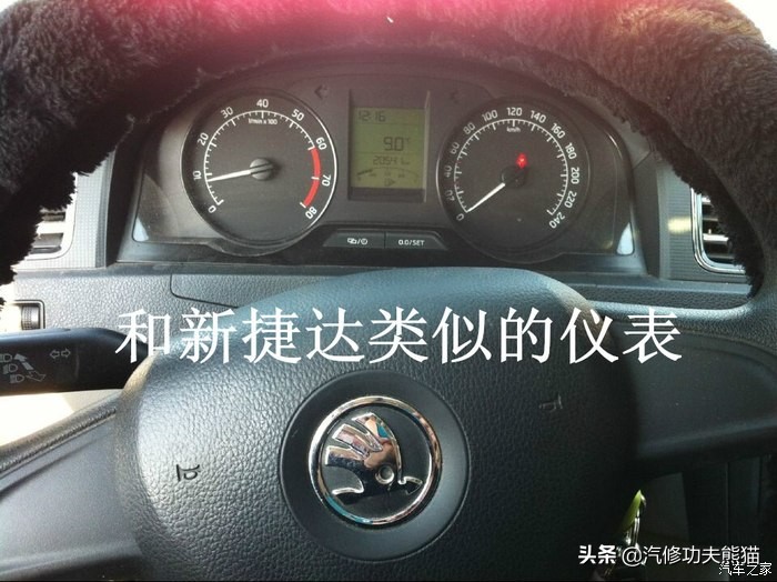 斯柯达昕锐后轮鼓刹,斯柯达昕锐有四轮碟刹吗