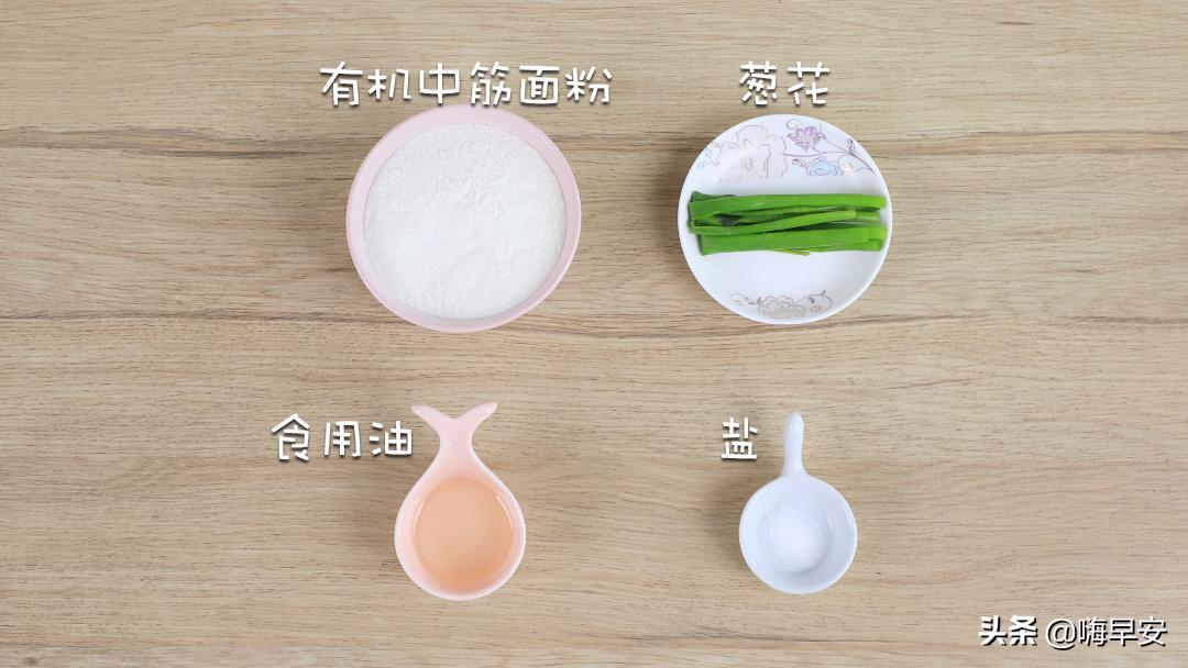 能用米粉做的简单辅食,一勺米粉能做什么辅食