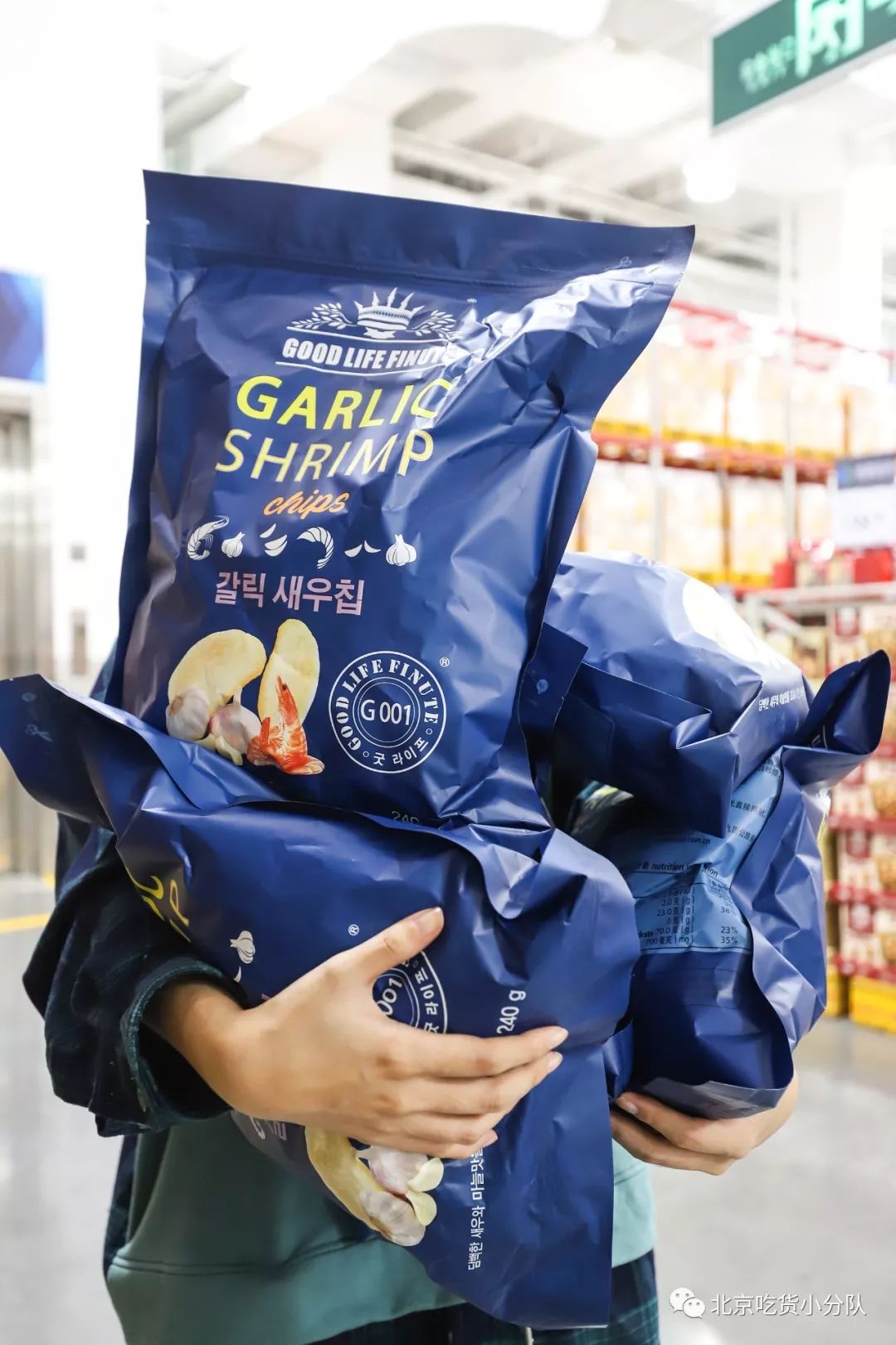 北京最大的山姆超市,北京最大山姆会员店