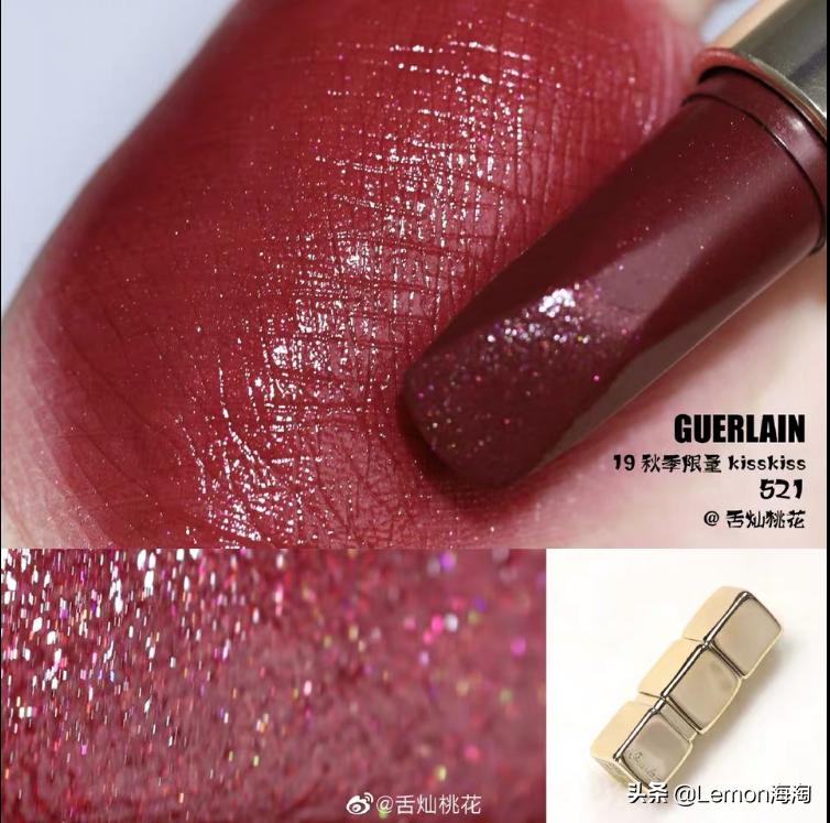 迪奥秋季浮雕口红,2019年口红爆款