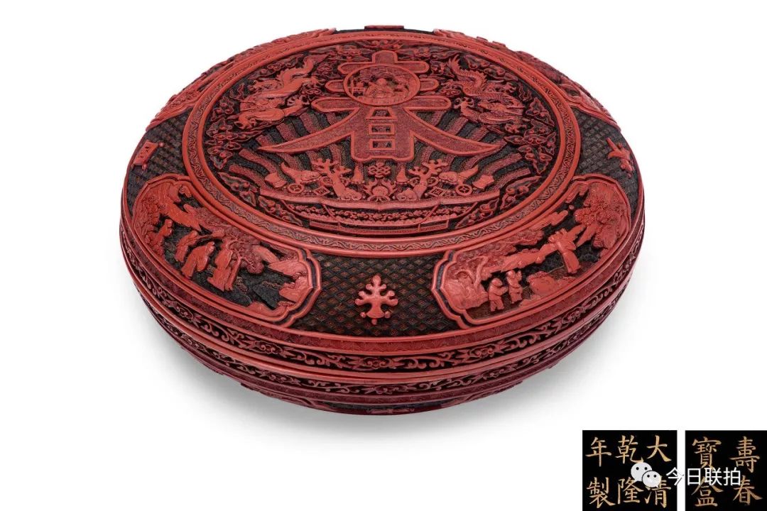 嘉德拍卖香港,香港嘉德2023年玉器成交价