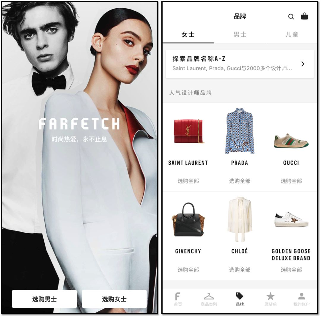 买潮鞋哪个app便宜正品,如何用最低的价钱买到真鞋