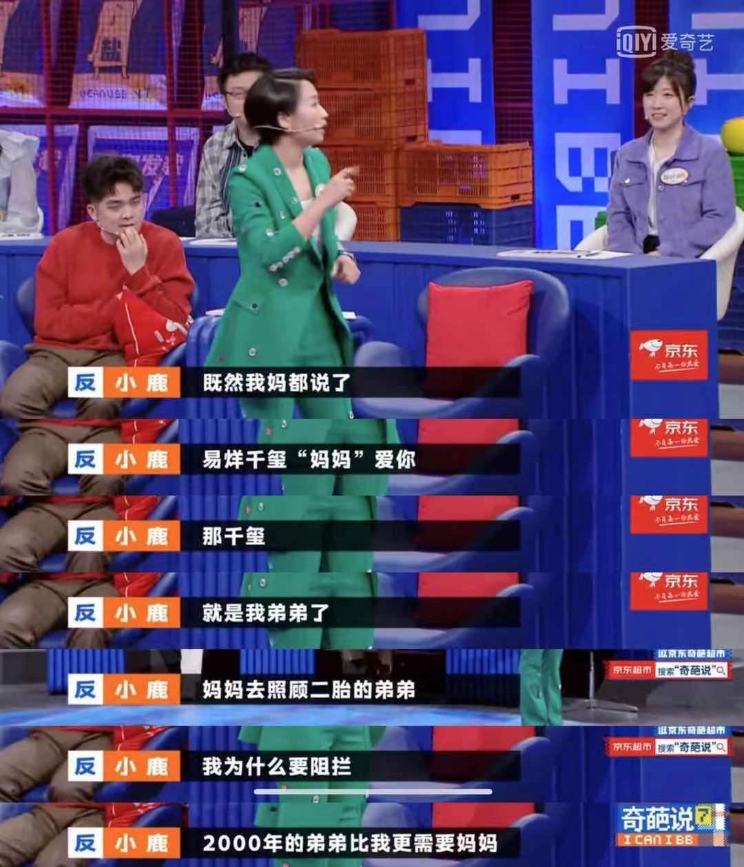 幽默感强的女人,幽默女人的魅力