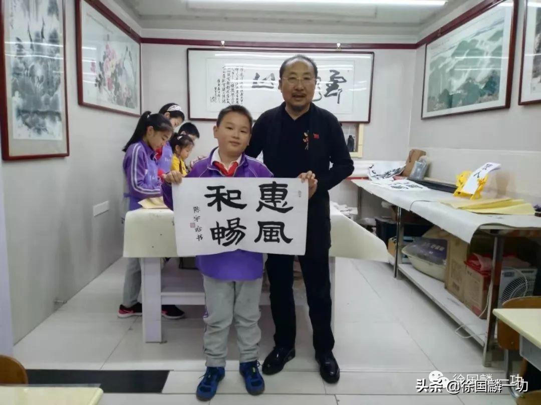 「一功分享」悬挂那么久的“惠风和畅”，五大祝福你晓得不？