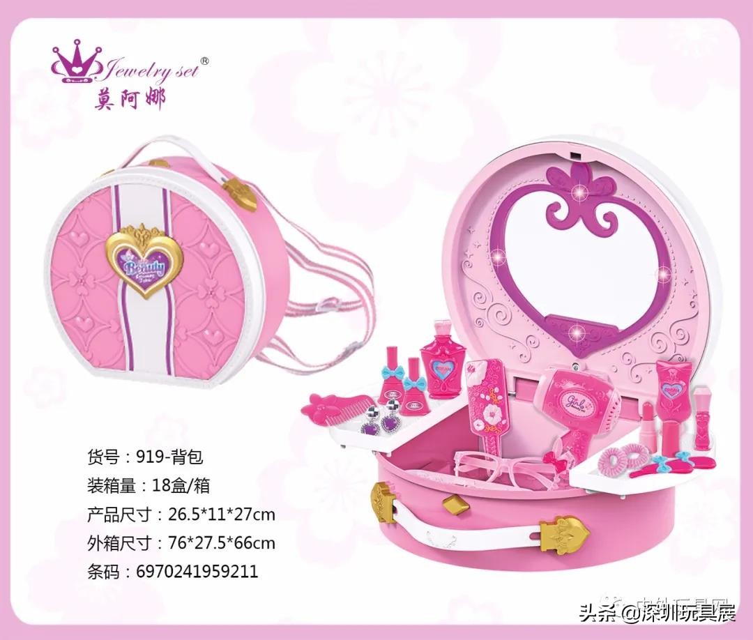 2019年热门玩具,2023下半年热门玩具