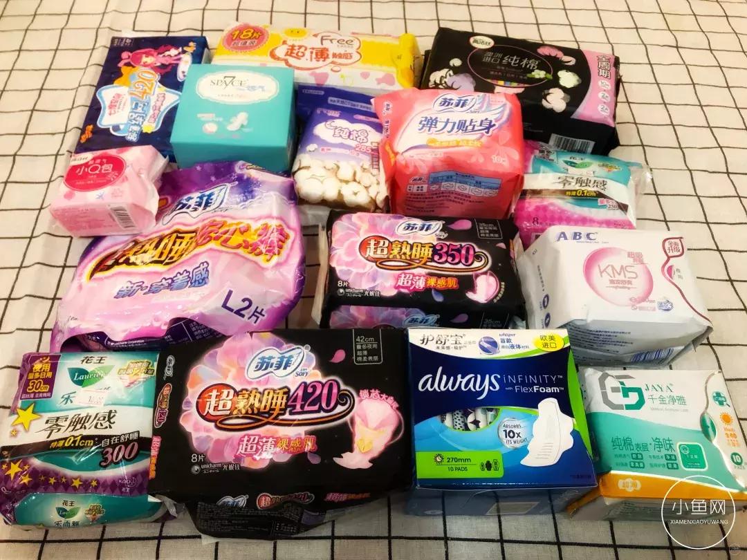 十大致癌卫生巾 (十大致癌卫生巾黑名单都有哪几种)