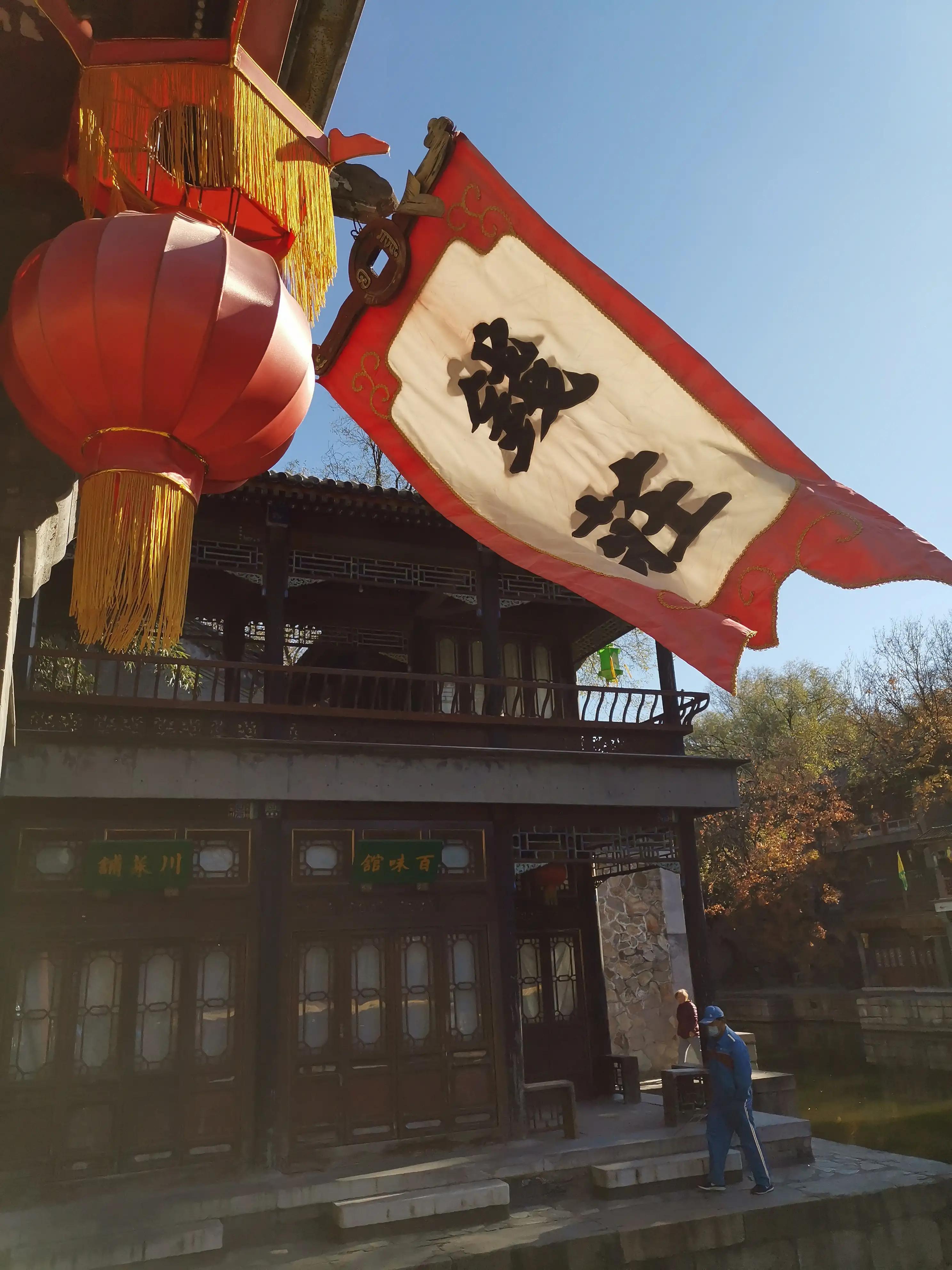 冬天的苏州平江路,冬天漫步苏州街