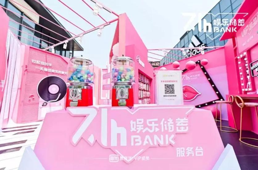 快闪店成功经营的三大法则,限时快闪店与快闪店区别