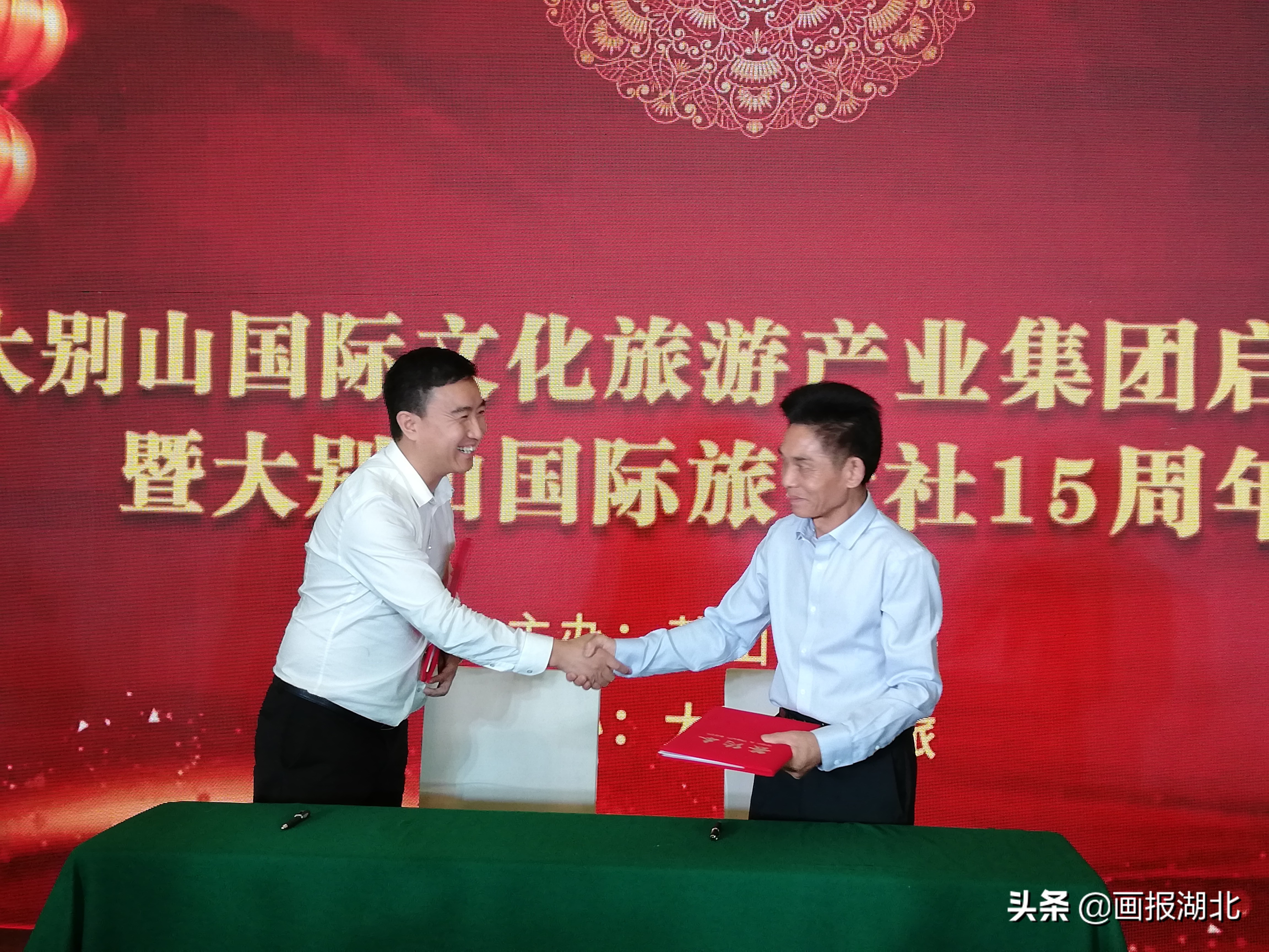 大别山红色旅游教育实施方案,走进大别山红色文化采风