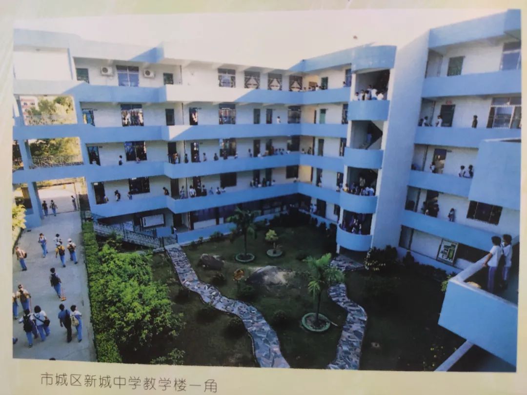 汕尾，画册里的旧时光，你还依稀记得吗？（下）