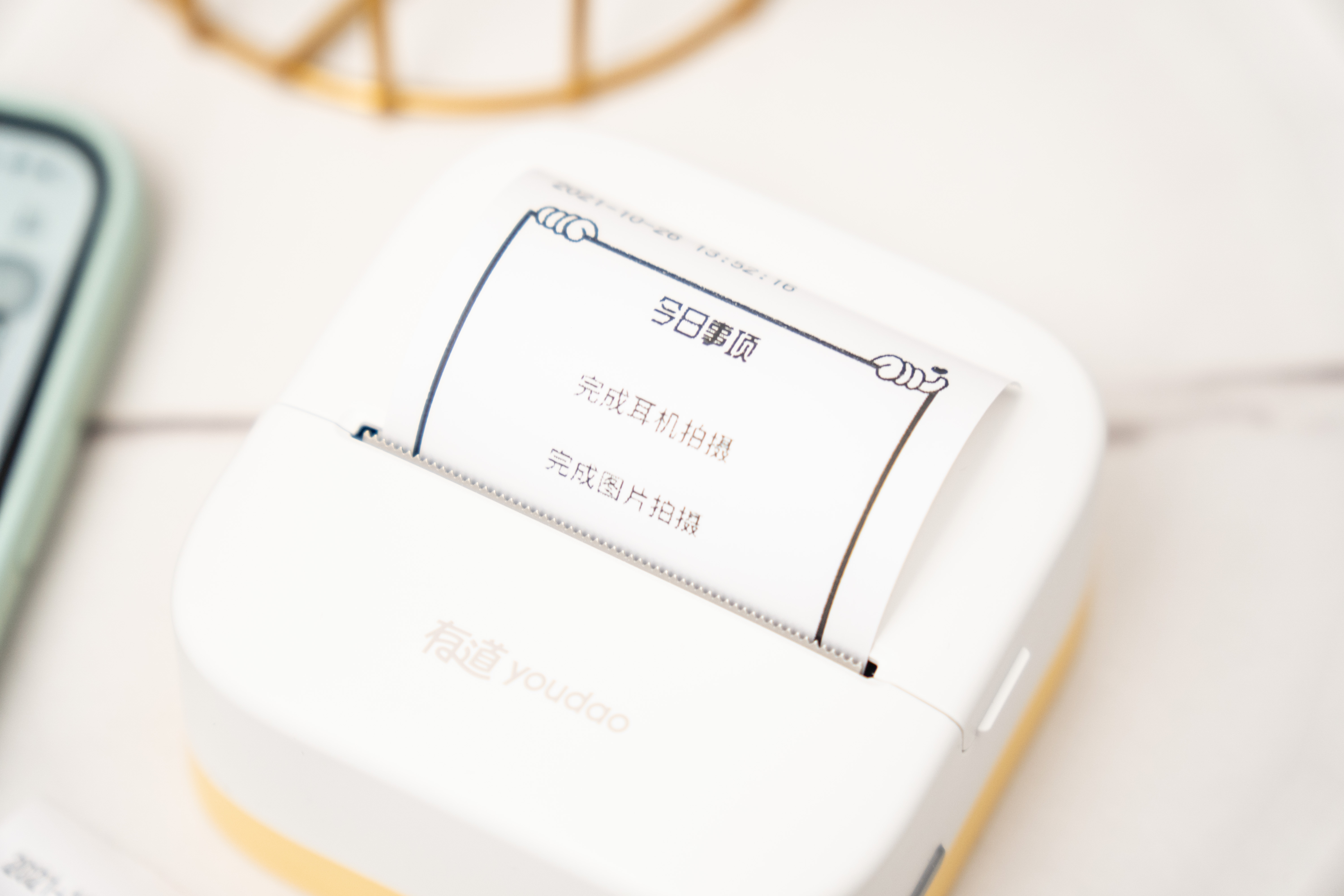 哪种迷你口袋打印机好用方便,口袋打印机有哪些功能