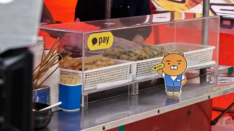 kakaopay,kakaopay鍦ㄩ煩涓婂競