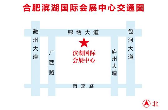 旅博会逛展指南,旅博会各展馆