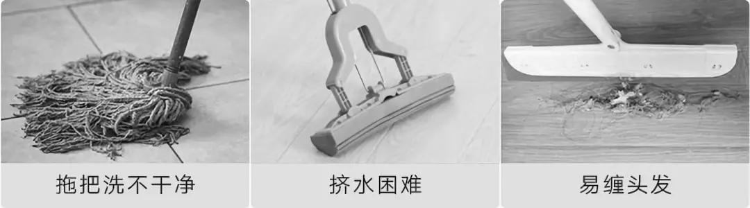方便易清洗的拖把,免手洗拖把简直太方便了