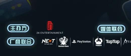 腾讯和网易最新的游戏,破天荒游戏01