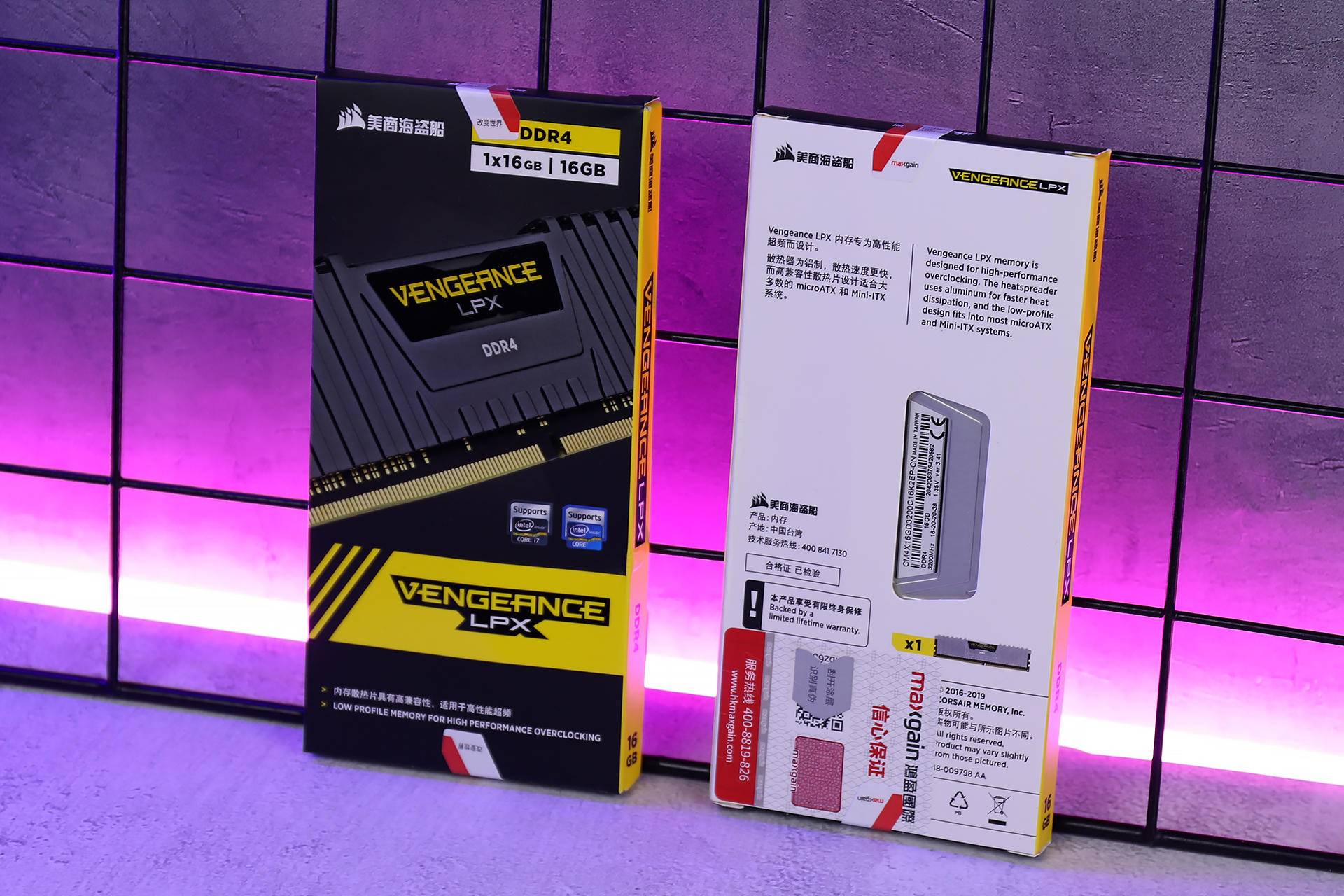 海盗船复仇者内存条真假外观,海盗船复仇者内存条4000评测