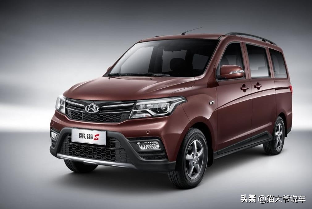 猜猜最后这台神车到底值多少,欧诺s五菱宏光s哪个好