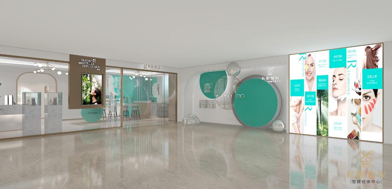 新生无畏,美力破圈!积姬仙奴智颜轻体中心重庆解放碑店全新揭幕