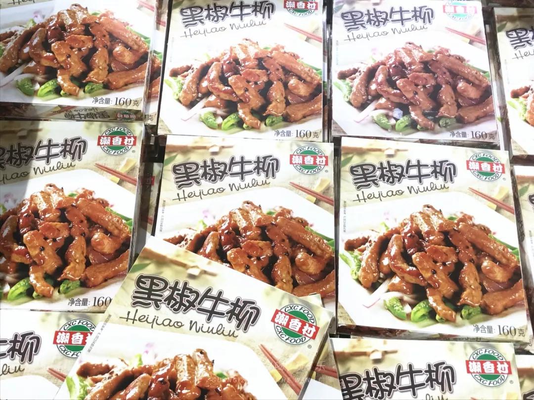 永旺超市买东西送货上门 (永旺超市指定送货上门平台)