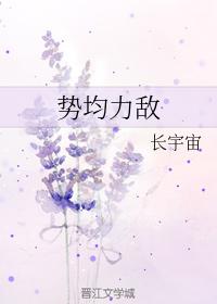 言情小说推荐婚后小甜文,古言婚后细水长流文小说书单推荐