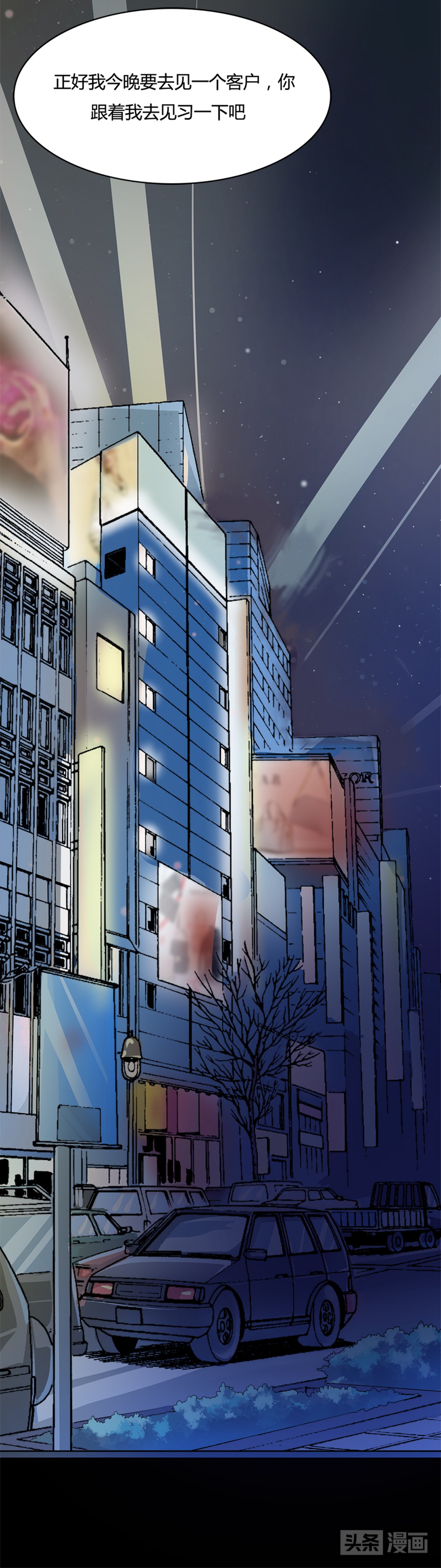 裸辞创业女生,裸辞女生适合的工作