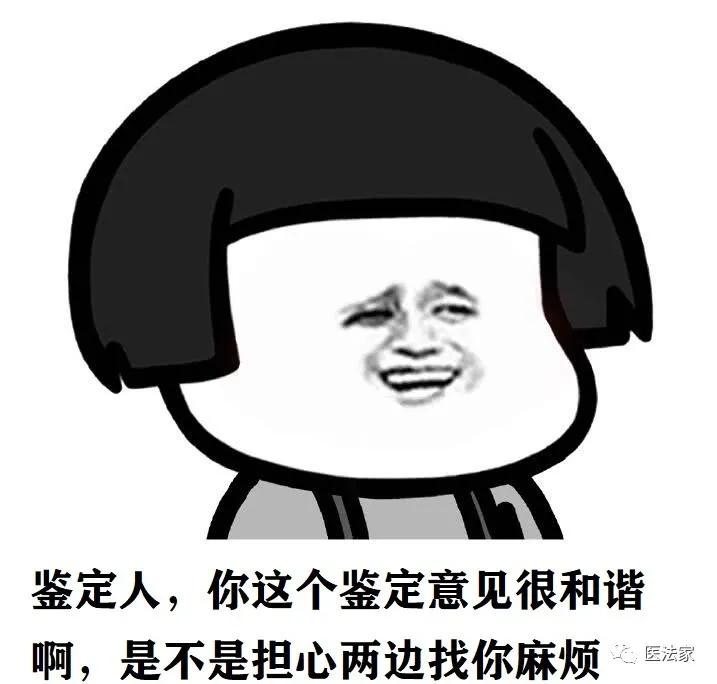 畸胎瘤导致流血了怎么办,畸胎瘤手术后下身出血