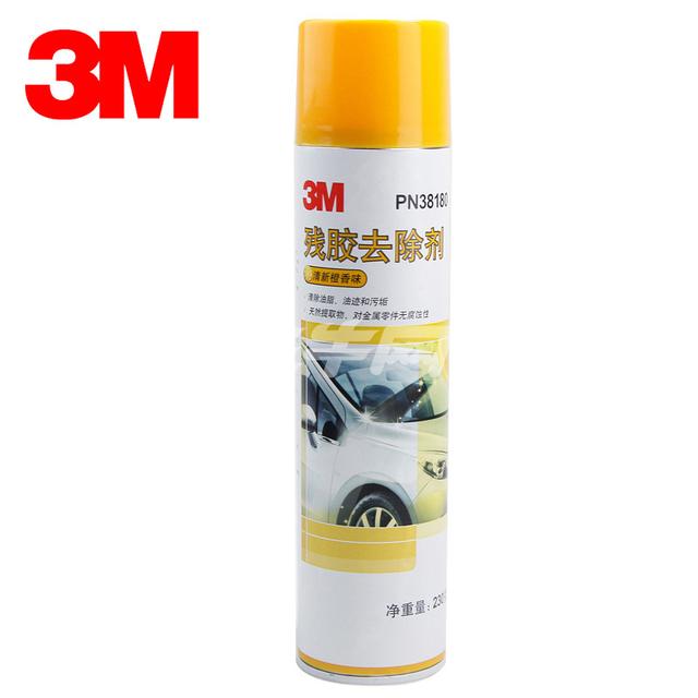 瓷砖的玻璃胶印怎么洗干净,瓷砖上的胶印怎么去除