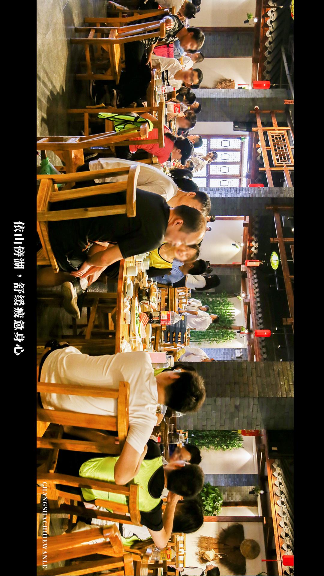 田园低空飞行,田园采摘之旅