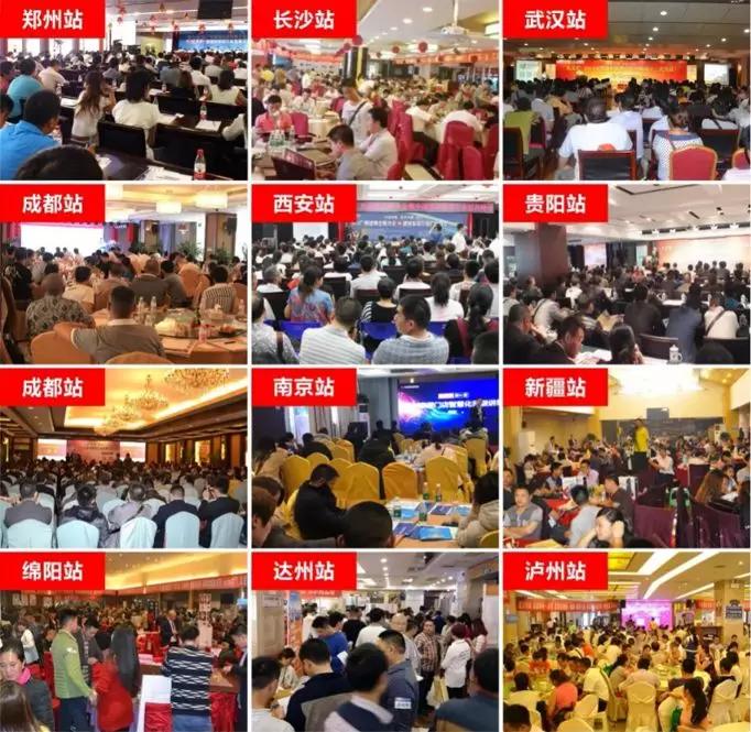 招商难怎么办,招商难四大痛点