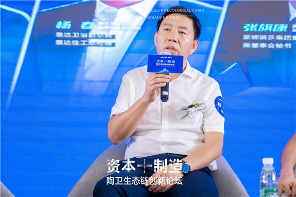 当资本追上制造2020年秋天的“第一场”陶卫产业尖峰对话！