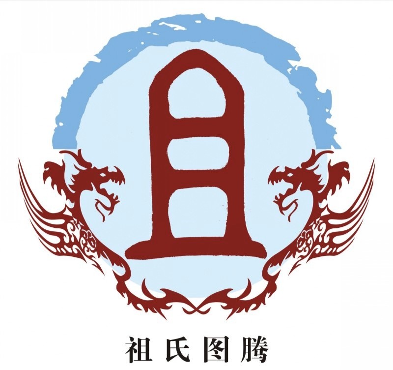 中国姓氏起源地查询,中华董姓氏的起源和姓氏图腾大全