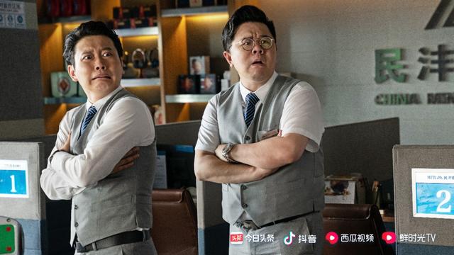 鑵炬牸灏斿湪鑺傜洰涓皥鎸ラ湇,鑵炬牸灏斿皠闆曡嫳闆勪紶